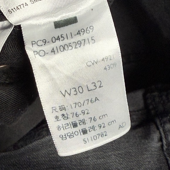 Levis 511 Jeans Mens 30x32 Premium Denim Black Slim Straight Ranch Rodeo Cowboy - Picture 5 of 11